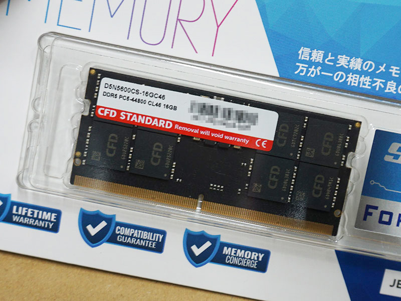 CFD STANDARDのDDR5 SO-DIMM、「CFD」との刻印がある