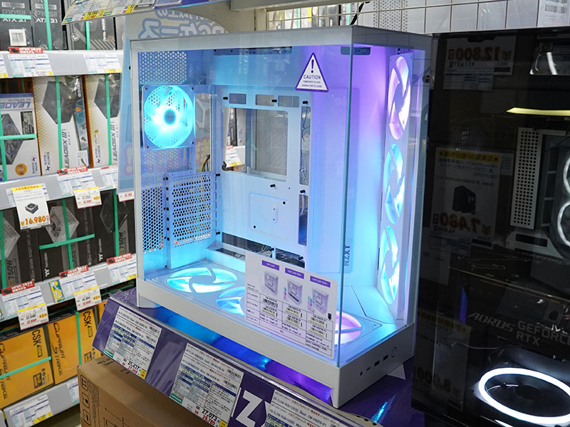 「H9 Flow RGB+ White」