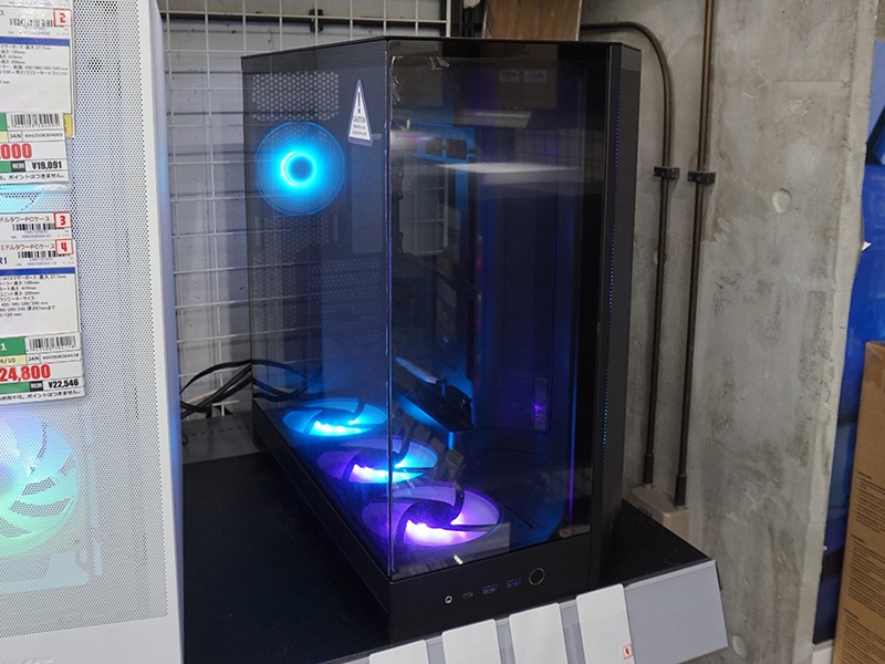 「H9 Flow RGB+ Black」