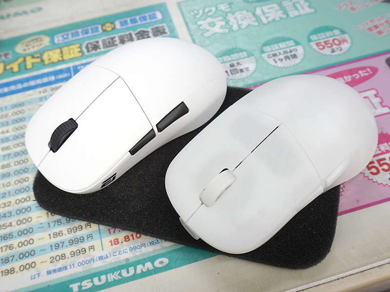 XM2w 4K ホワイト/ホワイトフロスト