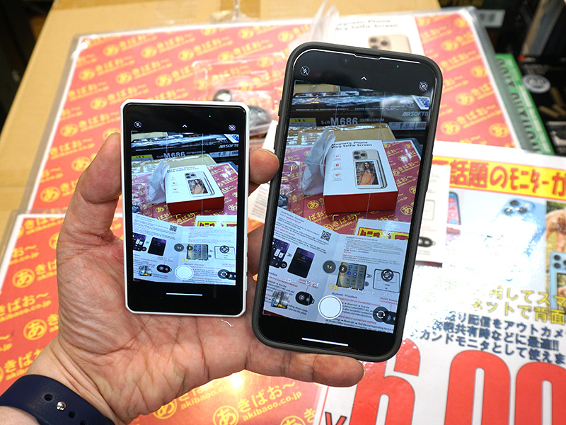 iPhoneのカメラ映像をミラーリング