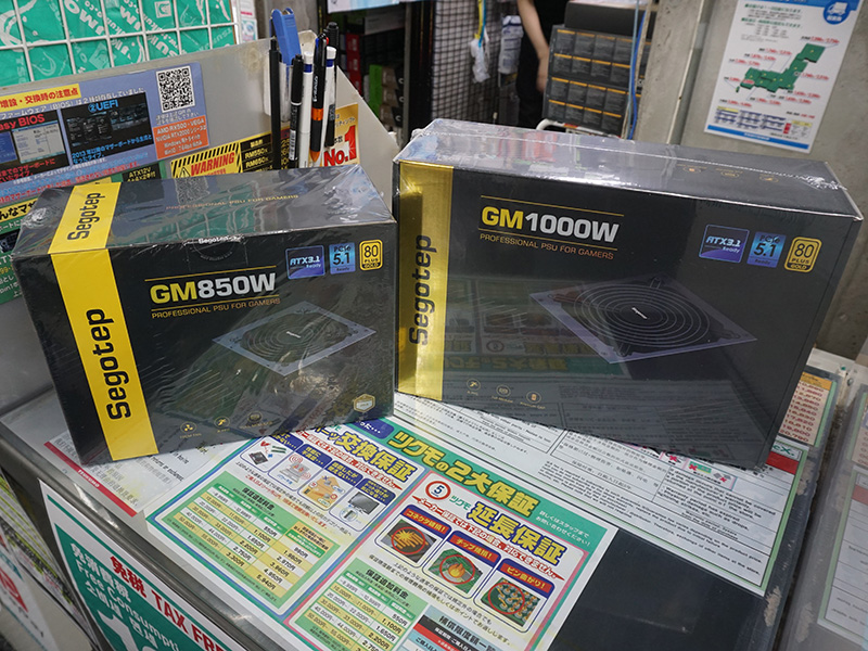 「GM1000W ATX 3.1」と「GM850W ATX 3.1」