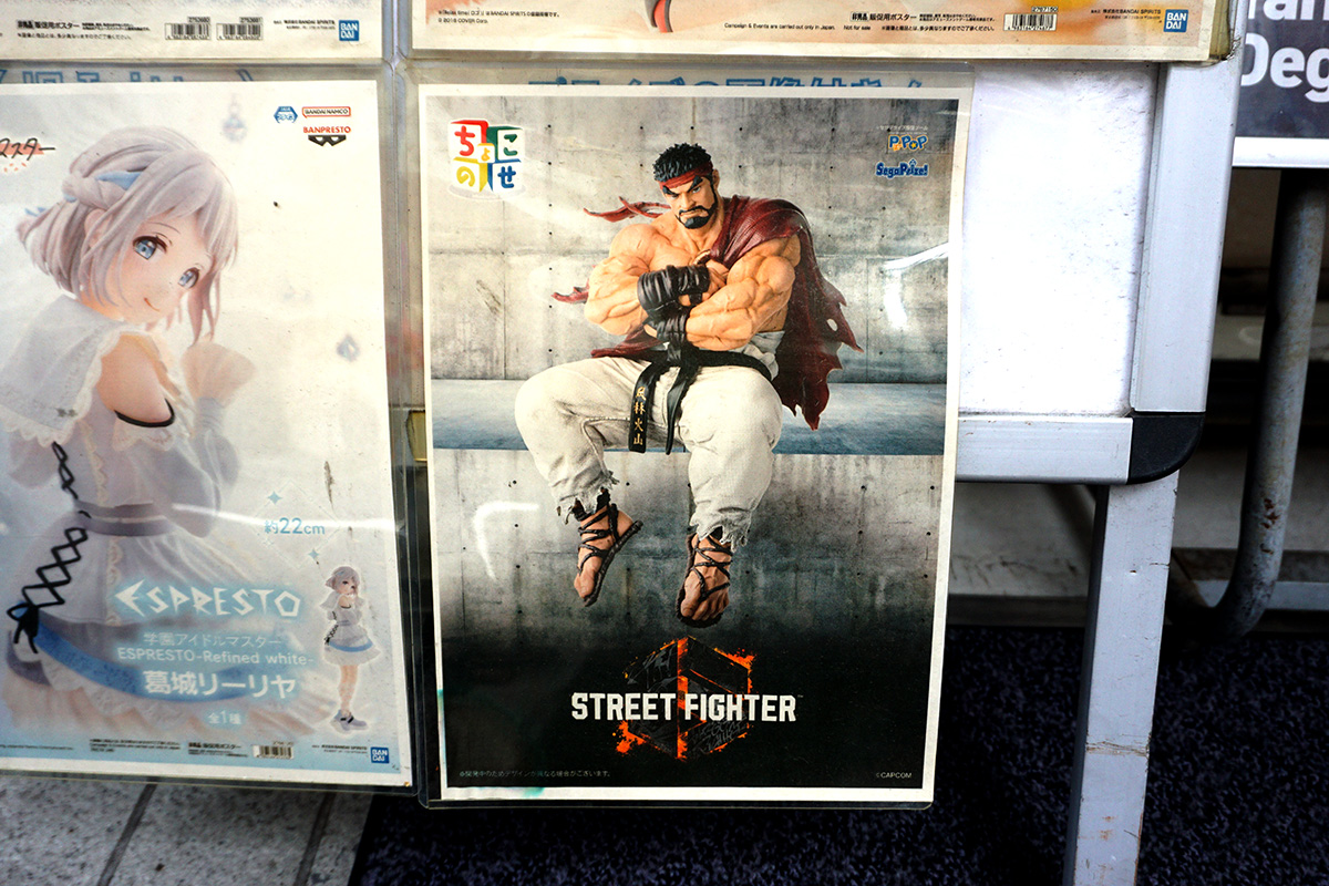 遊戯場(5月17日撮影)