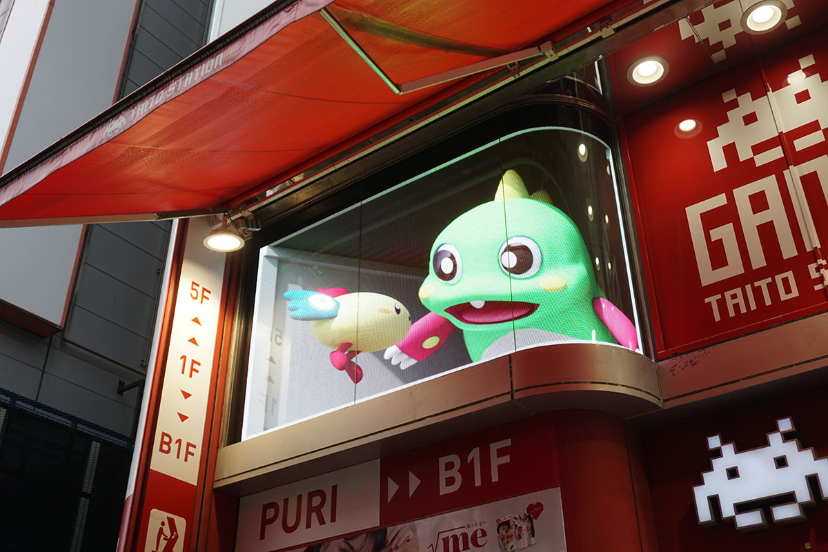 タイトーステーション 秋葉原店(5月17日撮影)