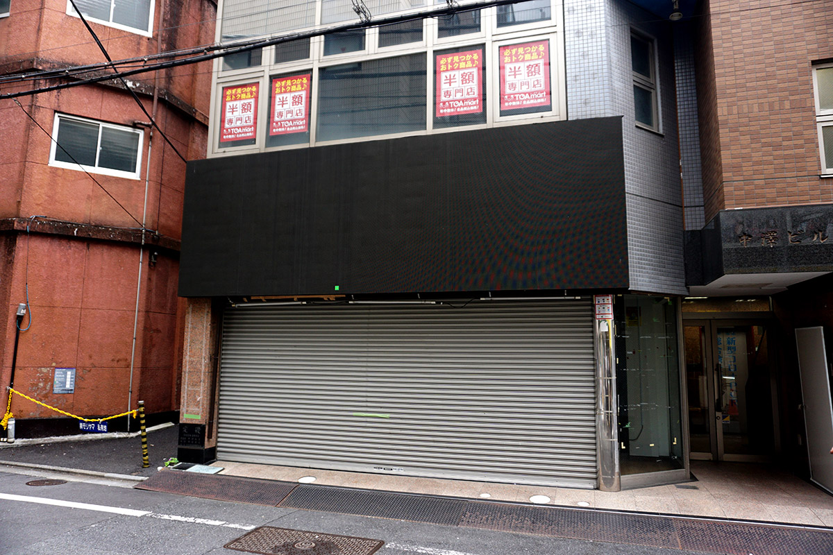 TOAmart 秋葉原店(5月17日撮影)
