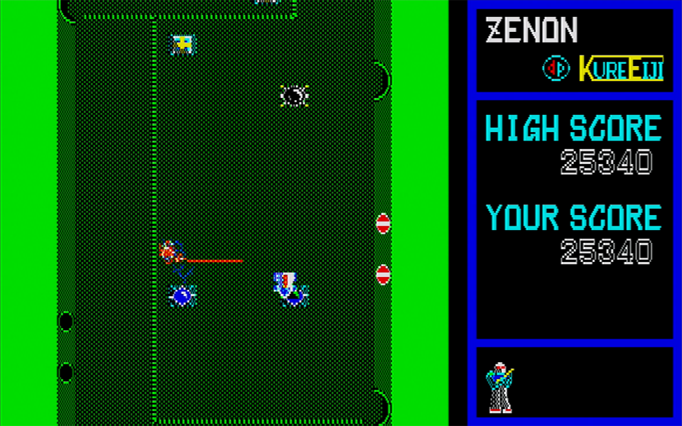 道中には地面に穴のようなものが空いている場所もあり、そこからはみ出るとミスになります。また、青い構造物は1キャラ以内に入ると電気を発してきて、その影響を受けると自機は爆発してしまうことに。