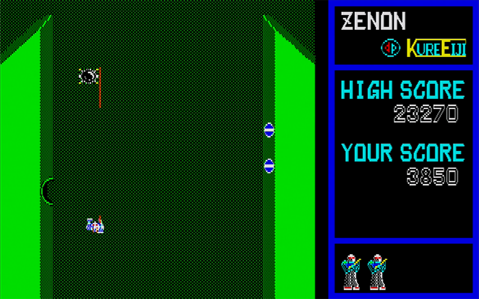 縦にスクロールする画面を舞台に、敵にやられないよう進んでいくのが目的となります。壁の中には入ることができるので、そこを利用して進むのも手です。