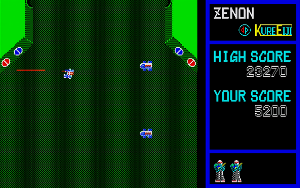 縦にスクロールする画面を舞台に、敵にやられないよう進んでいくのが目的となります。壁の中には入ることができるので、そこを利用して進むのも手です。