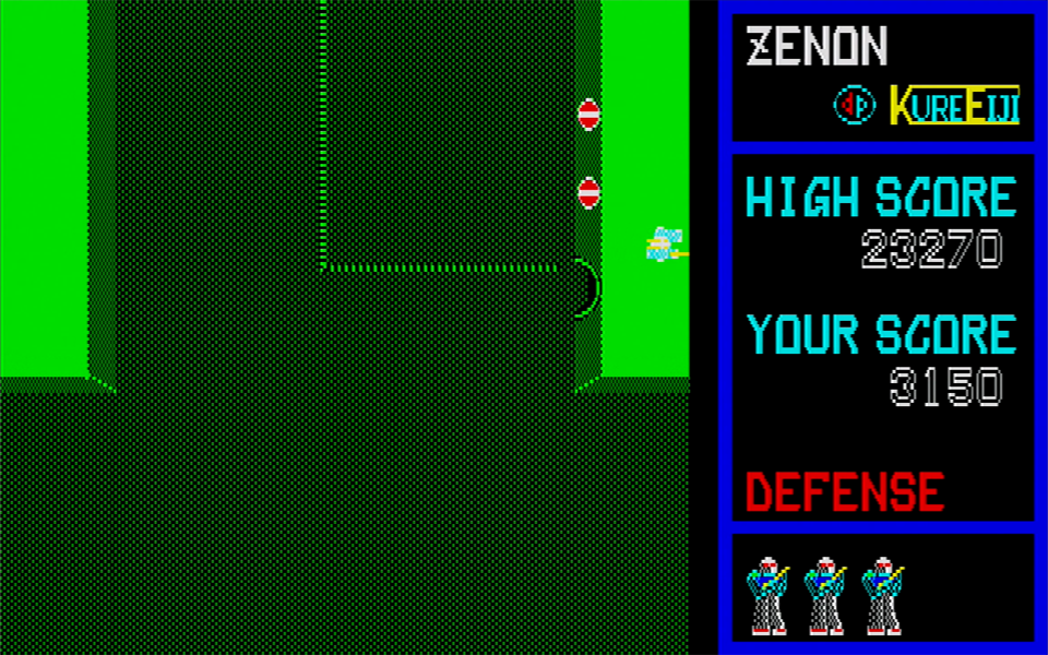 縦にスクロールする画面を舞台に、敵にやられないよう進んでいくのが目的となります。壁の中には入ることができるので、そこを利用して進むのも手です。