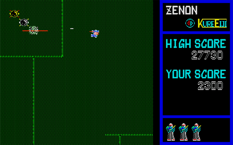 自機は右手にニードルガンを装備しているので、左側の敵に対しては有利に戦うことができます。反対に、右側の敵を狙うときは自機の身体が半分ほど敵の射線上に晒されるので、非常に危険です。