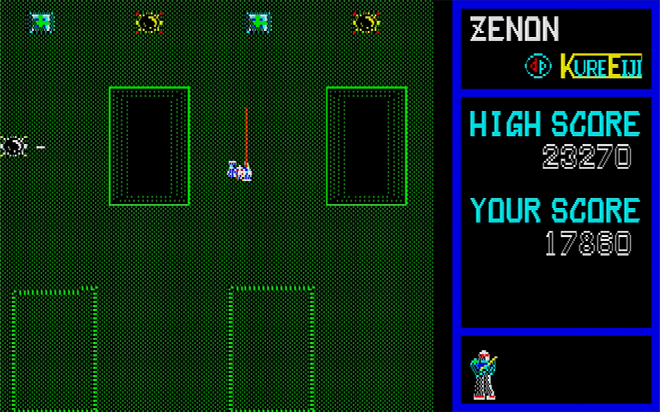 道中には地面に穴のようなものが空いている場所もあり、そこからはみ出るとミスになります。また、青い構造物は1キャラ以内に入ると電気を発してきて、その影響を受けると自機は爆発してしまうことに。