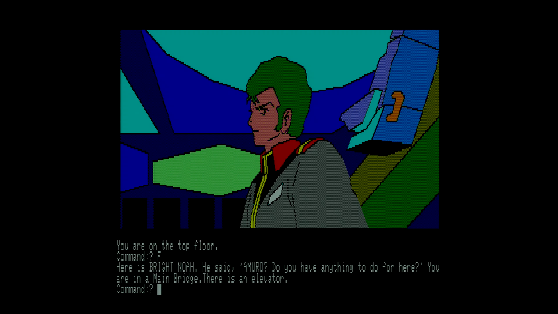 アドベンチャーパートは、オーソドックスな造りになっています。必要最低限のフラグさえ立てれば先へと進めるのですが、せっかくなので登場人物達には会っておきたいところです。