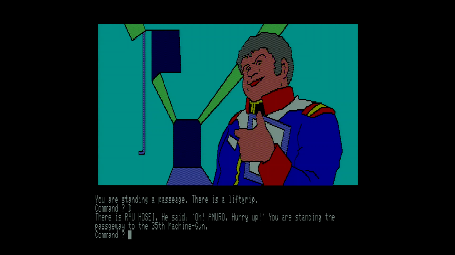 アドベンチャーパートは、オーソドックスな造りになっています。必要最低限のフラグさえ立てれば先へと進めるのですが、せっかくなので登場人物達には会っておきたいところです。