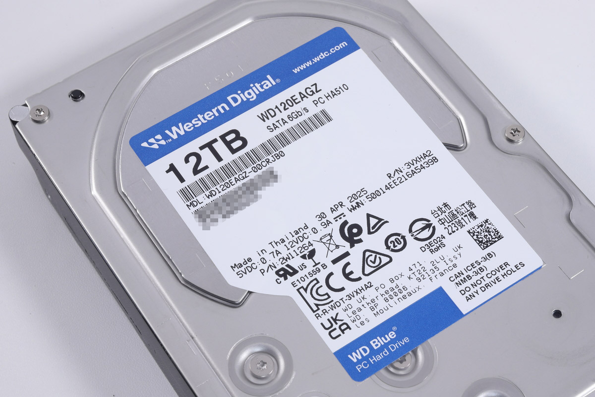 WD120EAGZの製造年は2025年。4月に製造されたばかりの最新鋭モデルだ