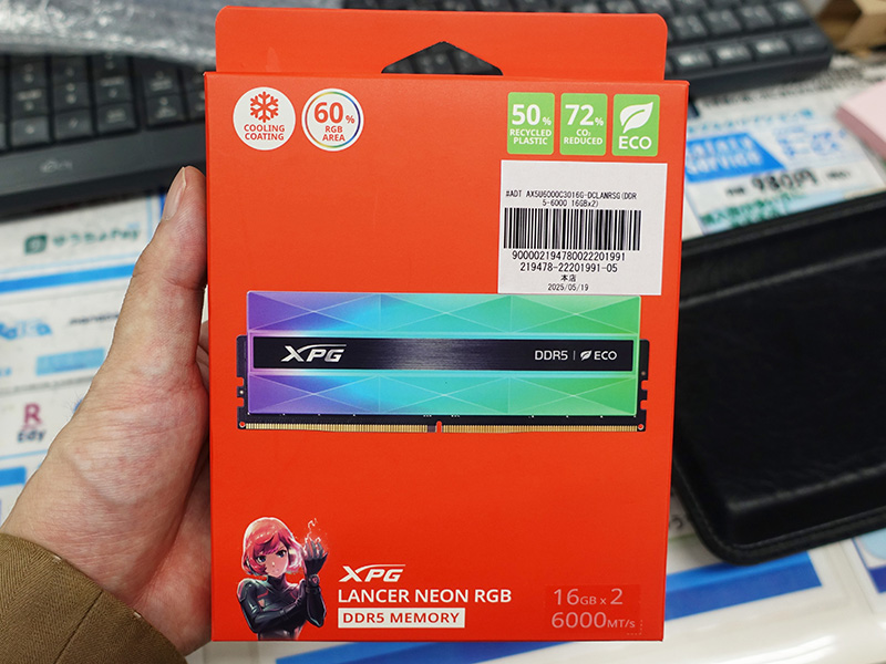 「AX5U6000C3016G-DCLANRSG」