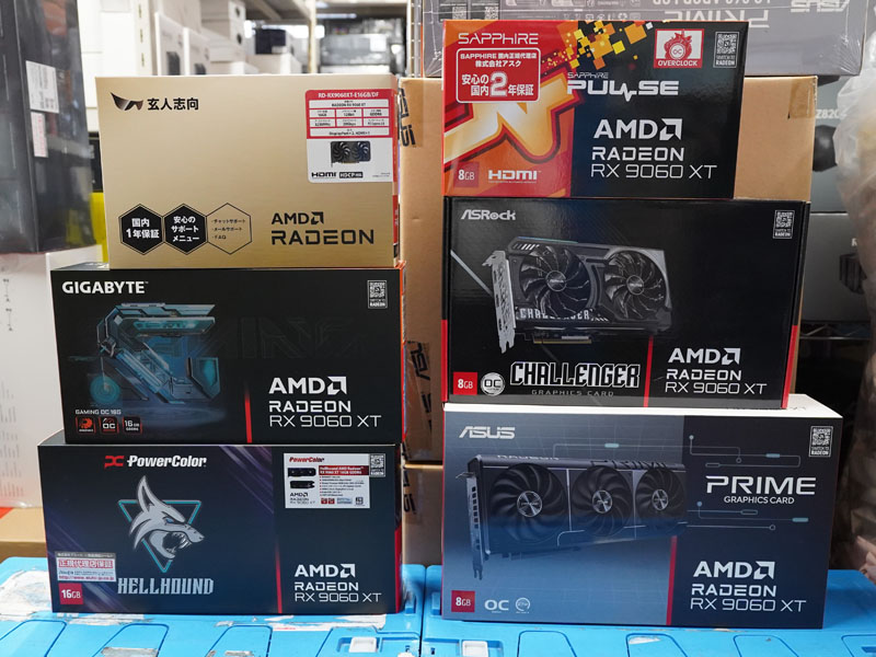 各社のRadeon RX 9060 XT