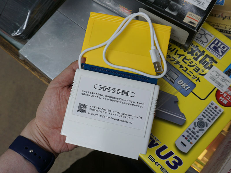 電源供給用のUSBケーブル装備