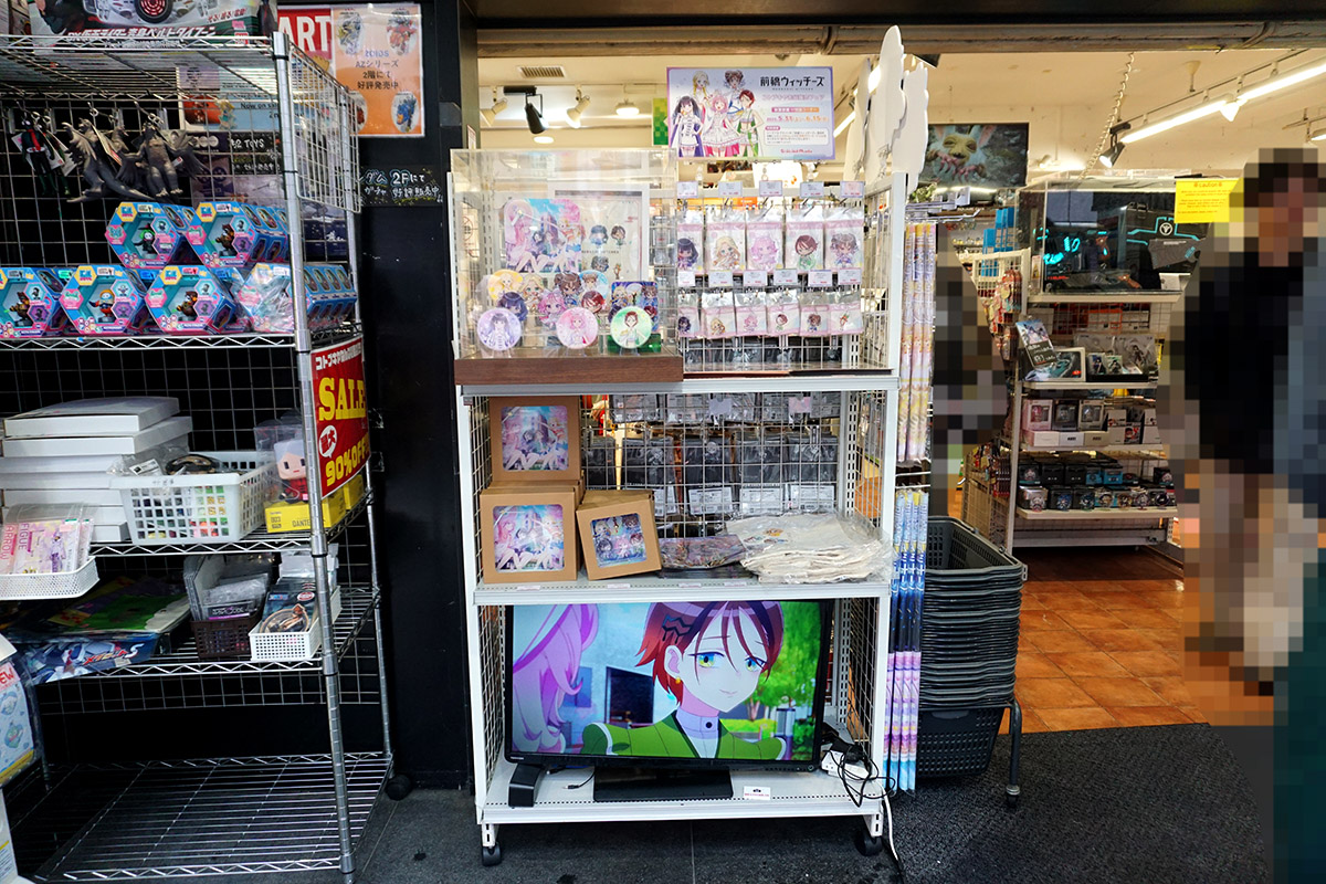 コトブキヤ秋葉原館 (5月31日撮影)