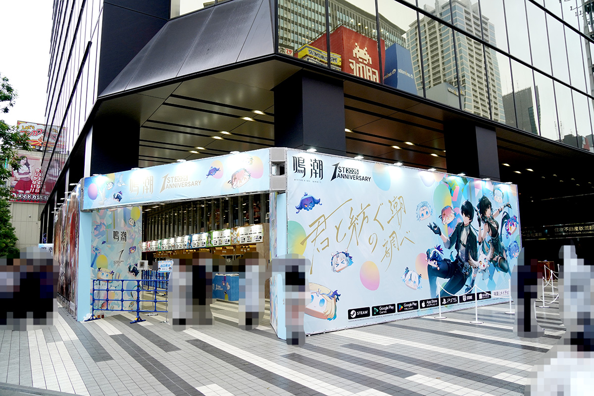 秋葉原UDX サボニウス広場(5月30日撮影)