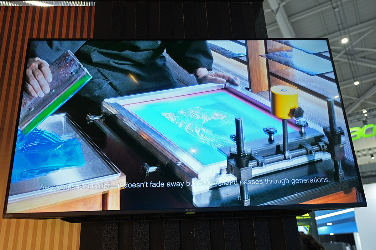 ブースでは製作工程が動画で紹介されていた