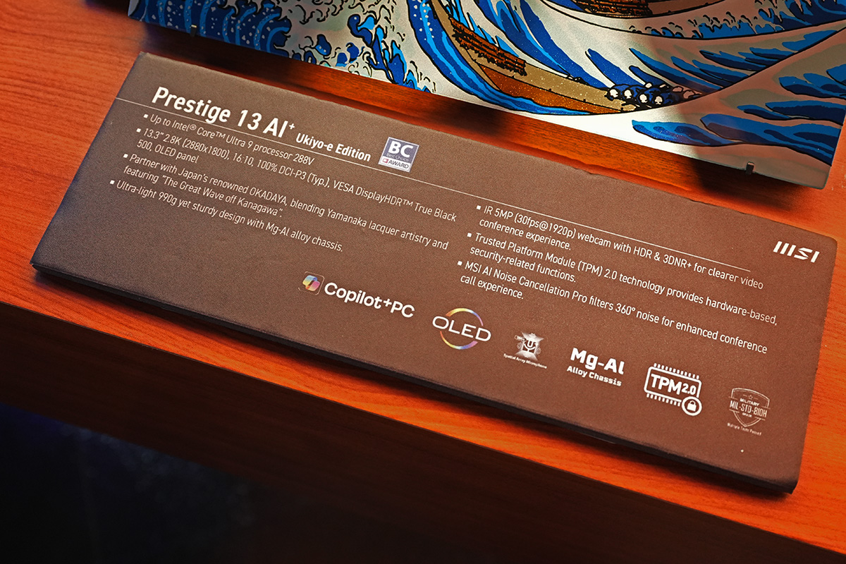 ベースモデルはCore Ultra 9 288Vを搭載する13.3インチのPrestige 13 AI+がベースになっている