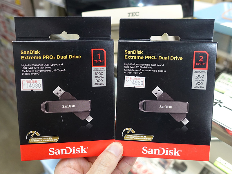 「SanDisk Extreme PRO Dual Drive」