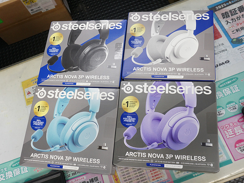 「Arctis Nova 3P Wireless」