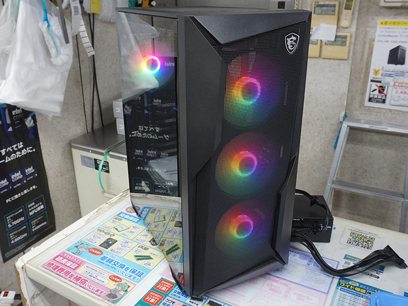 「MAG FORGE 130A AIRFLOW」