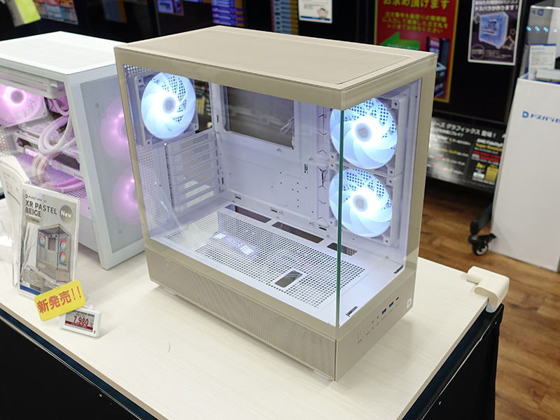 「XR PASTEL BEIGE」