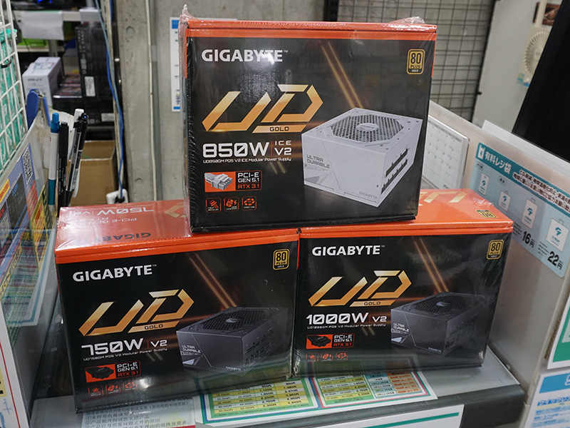 「UD750GM PG5 V2」