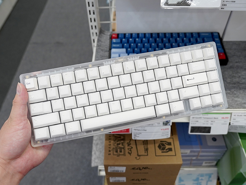 キーボードに装着したサンプル
