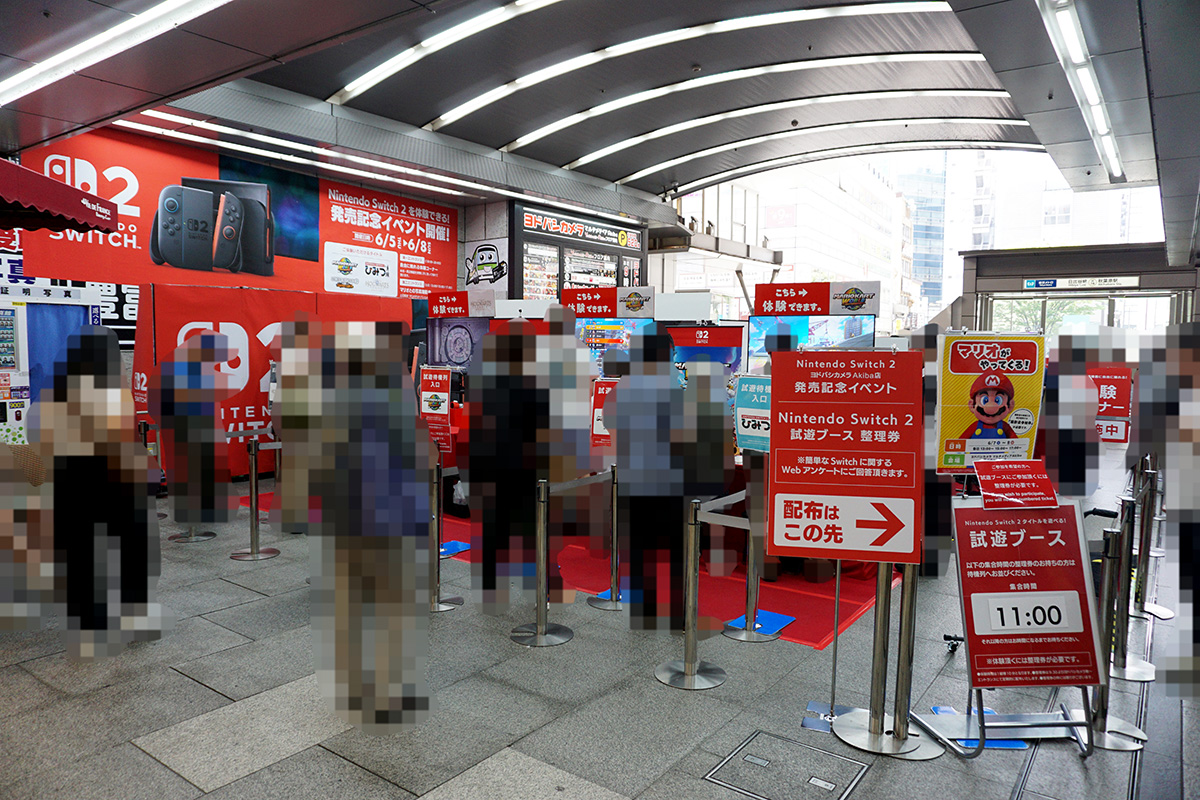 ヨドバシカメラ マルチメディアAkiba(6月7日撮影)