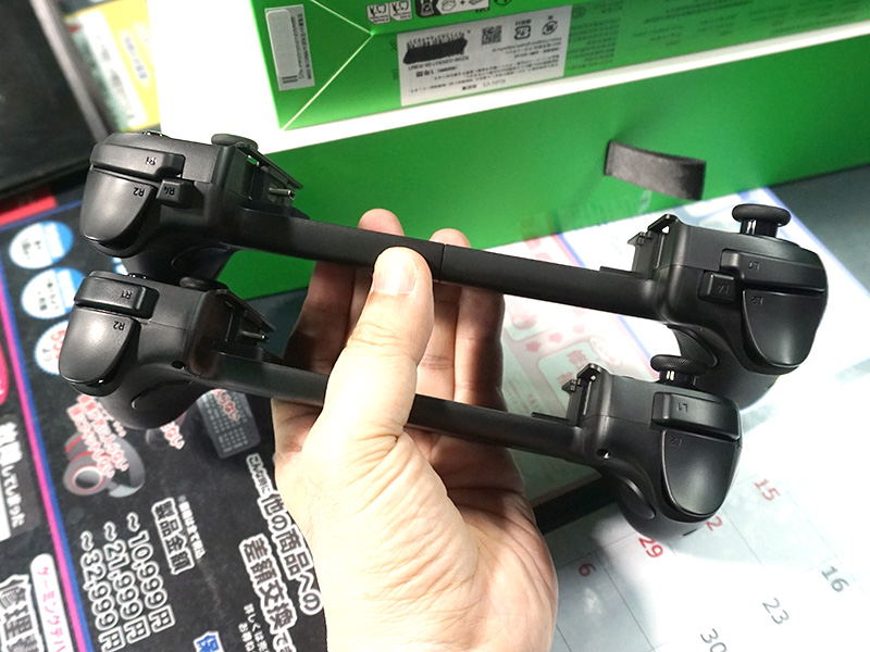 Kishi V3（下）との比較