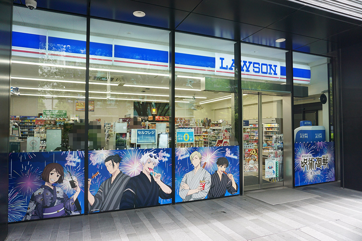 ローソンJEBL秋葉原スクエア店(6月7日撮影)