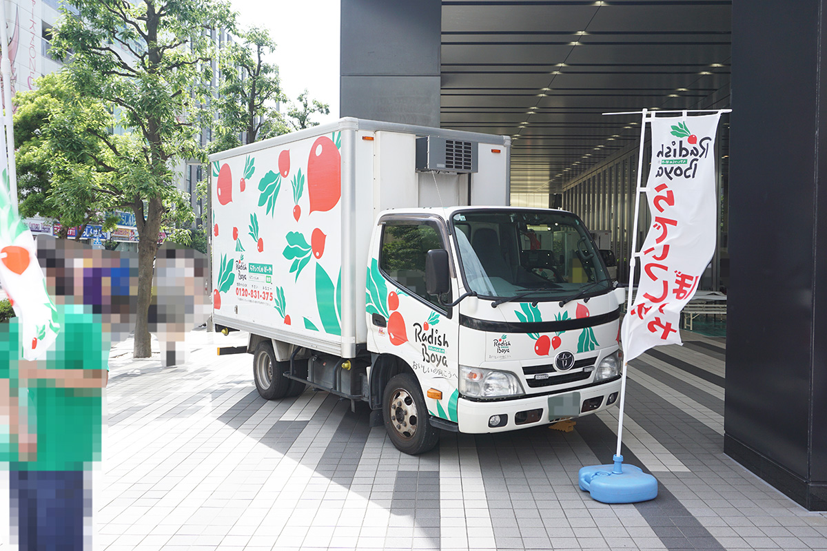 ベルサール秋葉原(6月7日撮影)