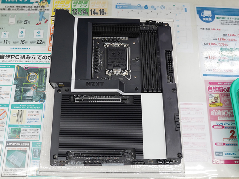 「N9 Z890 ブラック（N9-Z89XT-B1）」