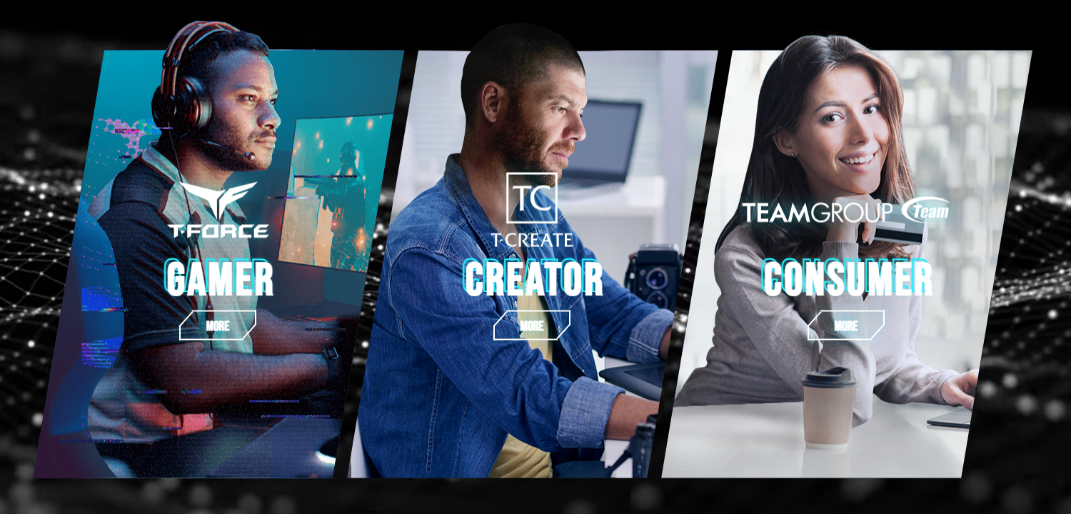 今回紹介するT-CREATEのほか、ゲーマー向けのT-FORCE、一般消費者向けのTEAMGROUPという複数のブランドで製品を展開している