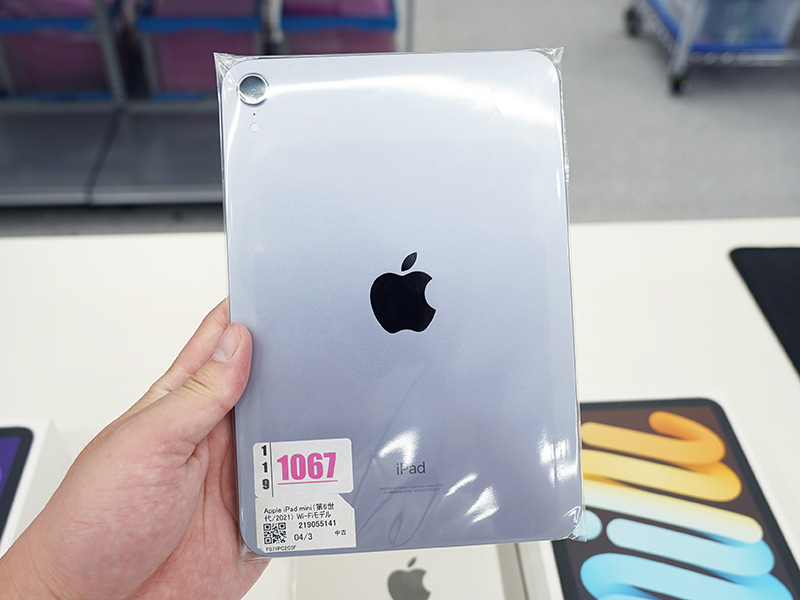 「第6世代iPad mini」