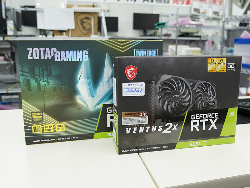 「GeForce RTX 3060 Ti（各社）」