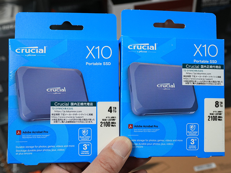 「Crucial X10 Portable SSD」