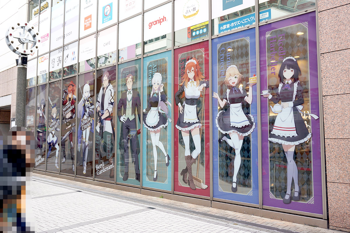 アトレ秋葉原(6月14日撮影)