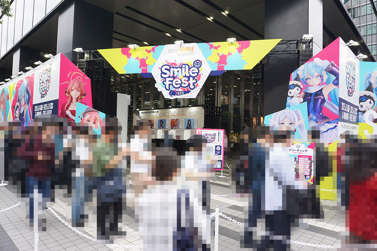 ベルサール秋葉原(6月14日撮影)