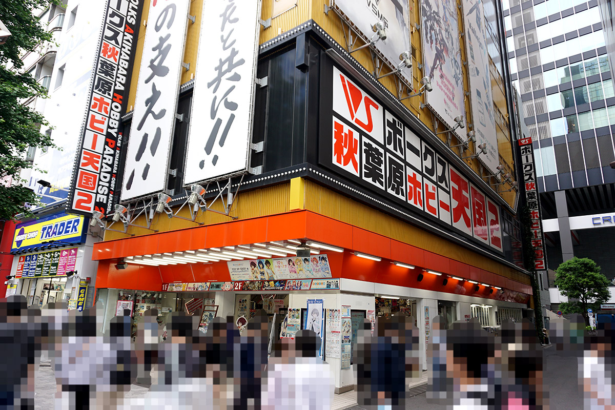 ボークス秋葉原ホビー天国2(6月14日撮影)