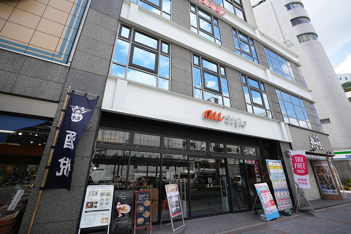 会場のesports Style UENO