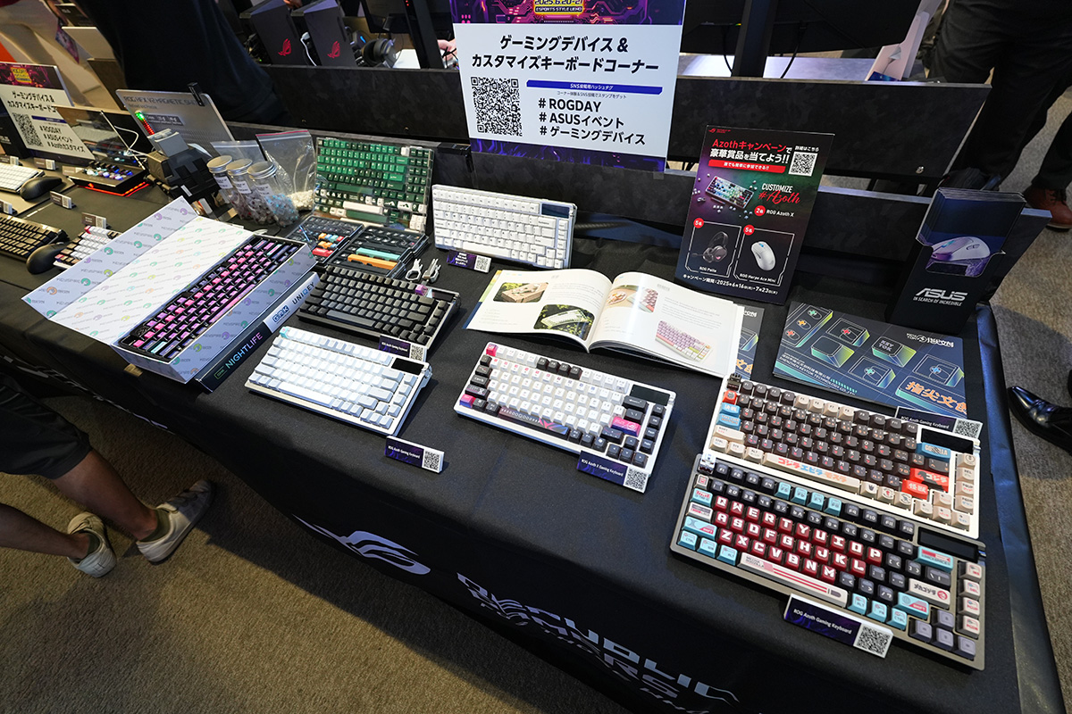 ゲーミングキーボードの紹介コーナー