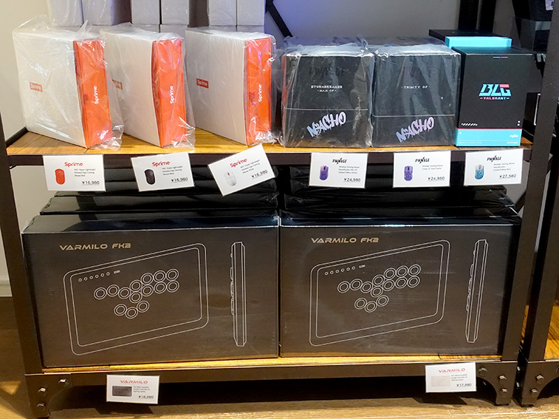 アーケードコントローラーも