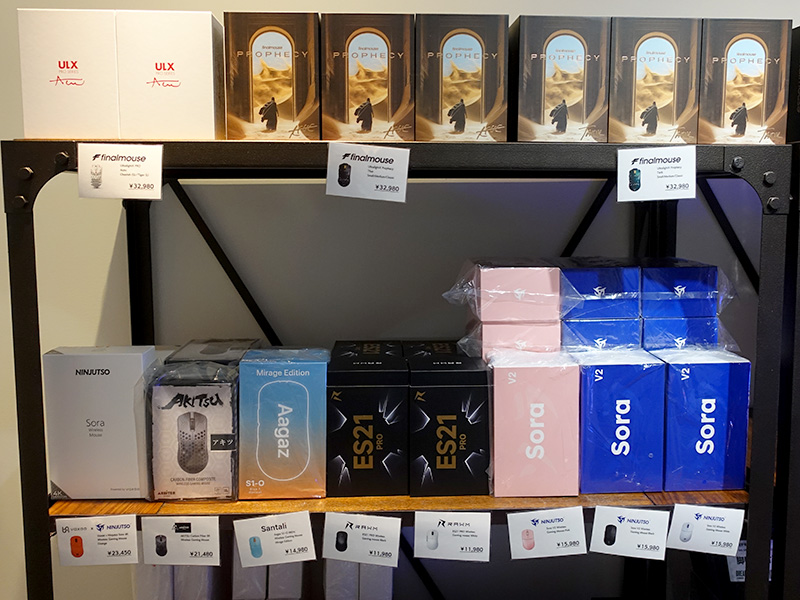 アーケードコントローラーも