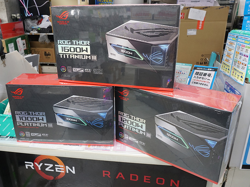 「ROG THOR 1600W Titanium III」「ROG THOR 1200W Platinum III」「ROG THOR 1000W Platinum III」