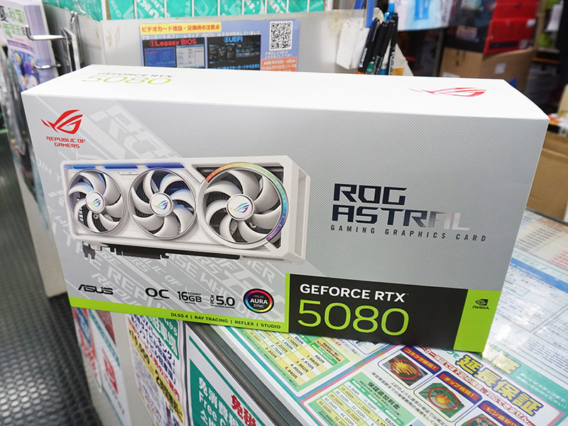 「ROG Astral GeForce RTX 5080 16GB GDDR7 WHITE OC Edition」