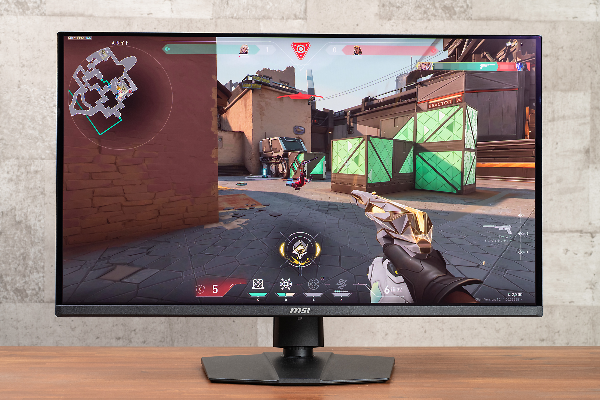 0.03ms(GTG)の応答速度は咄嗟の撃ち合いをとなった際に素早く対応することを手助けしてくれる